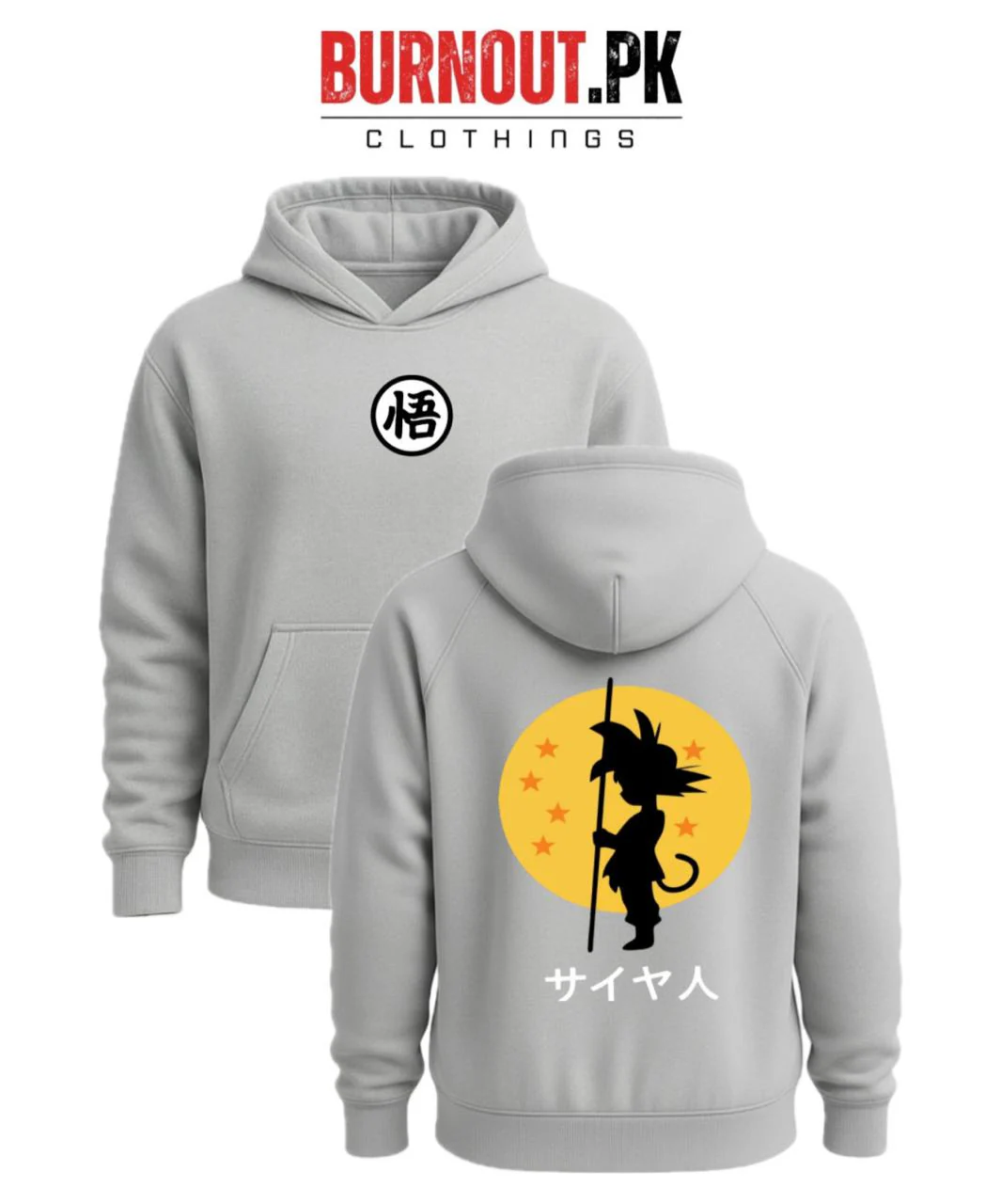 Men’s Yellow goku Digital Printed Hoodie - Image 3