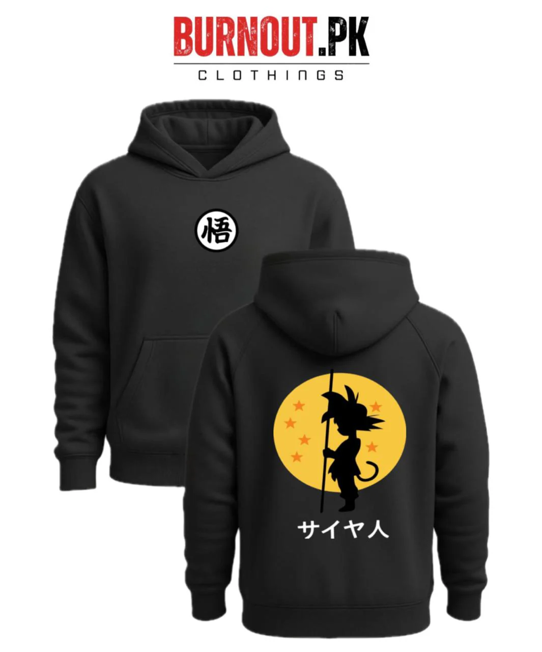 Men’s Yellow goku Digital Printed Hoodie - Image 4