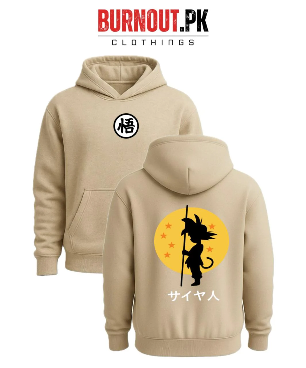 Men’s Yellow goku Digital Printed Hoodie - Image 5