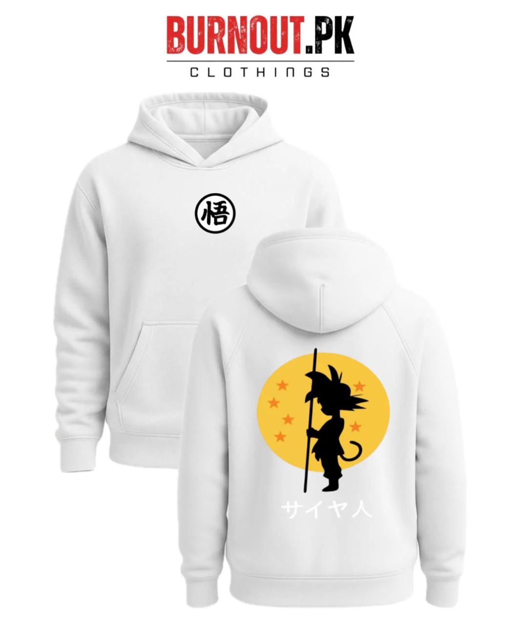 Men’s Yellow goku Digital Printed Hoodie - Image 6