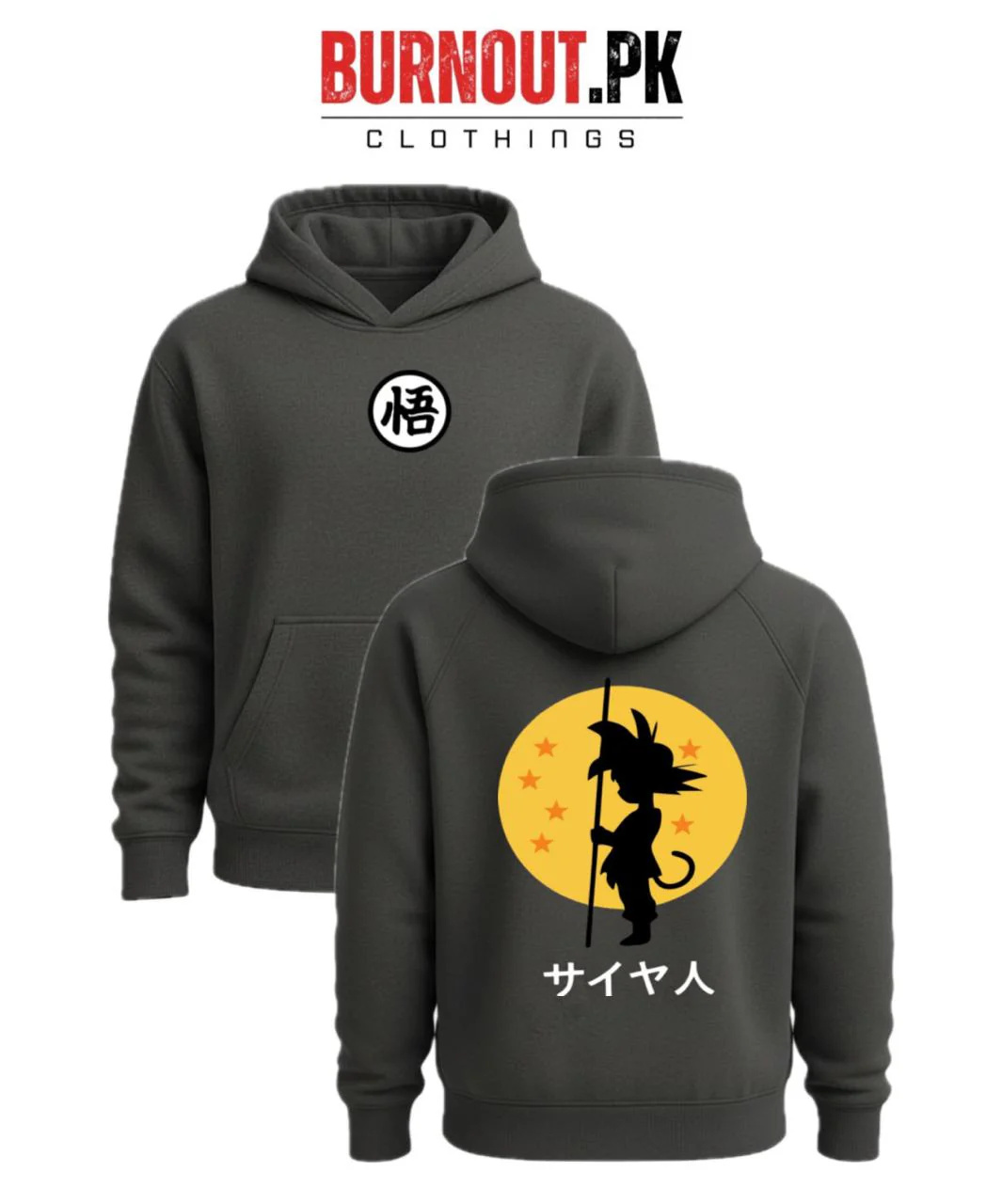 Men’s Yellow goku Digital Printed Hoodie - Image 7