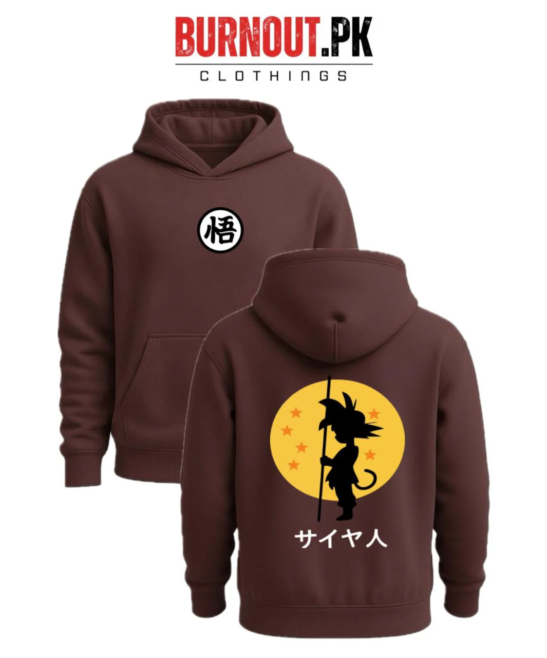 Men’s Yellow goku Digital Printed Hoodie - Image 8