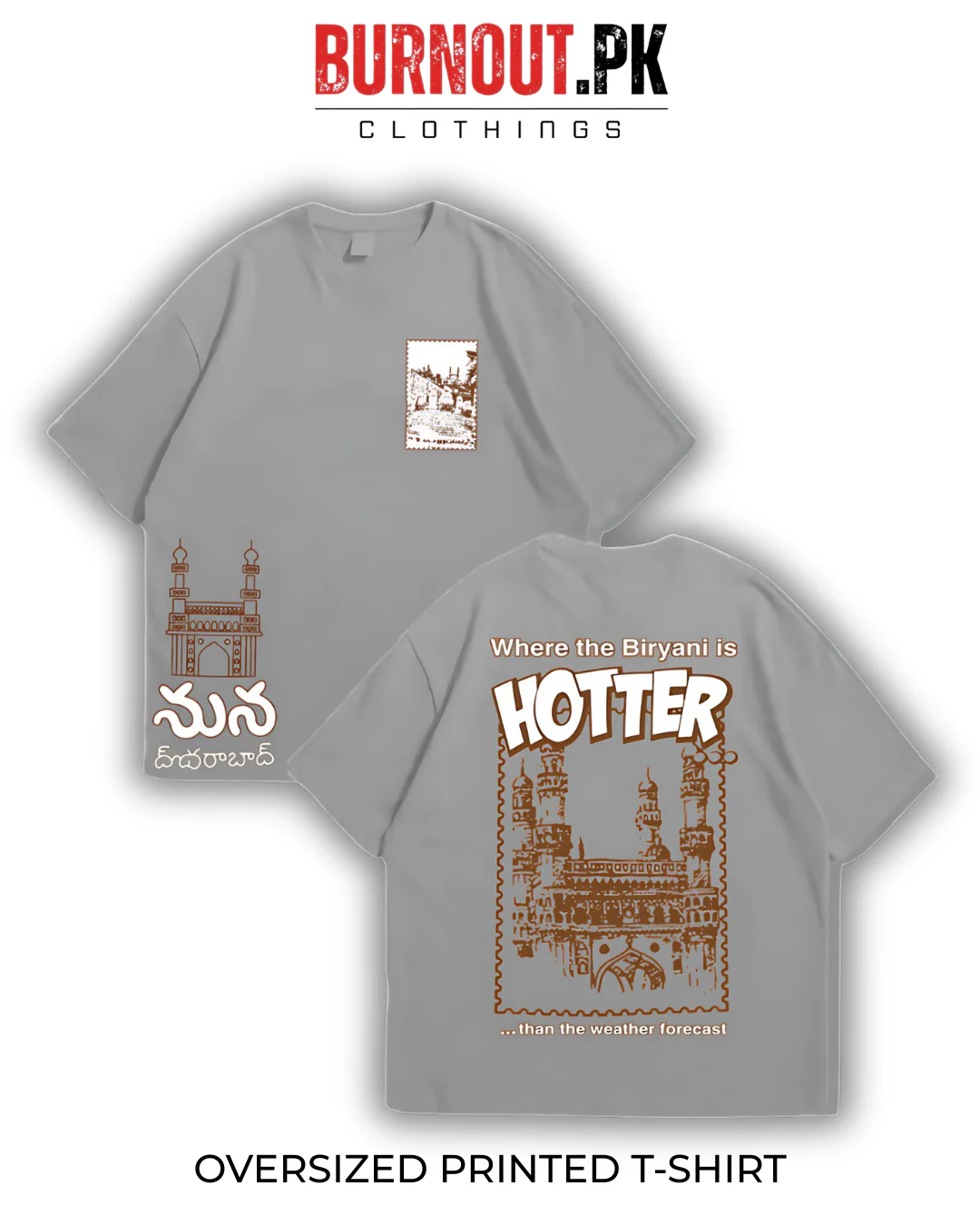 Where The Biryani is Hotter Oversized Dropshoulder Tee - DTF Printed Tshirt For Men and Women - Image 3