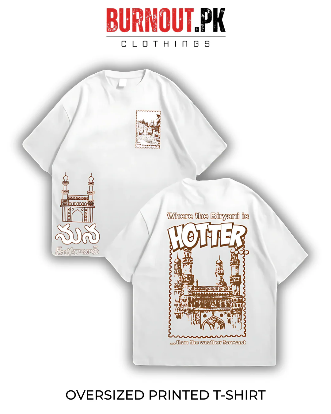 Where The Biryani is Hotter Oversized Dropshoulder Tee - DTF Printed Tshirt For Men and Women - Image 4